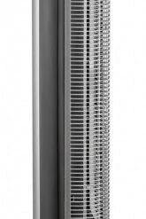 Ventilatoren Rowenta VU 6670 F0 Turmventilator Schwarz/silber -Haustechnik Verkäufe 1b72190d 0b90 4eb6 8ce4 137c8d00e231 600x600